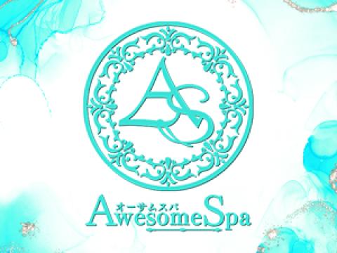 awesome spa　オーサムスパ