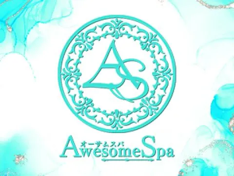 awesome spa　オーサムスパ