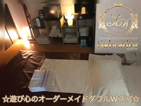 遊び心のオーダーメイドダブルWスパ Salvador サルバドール