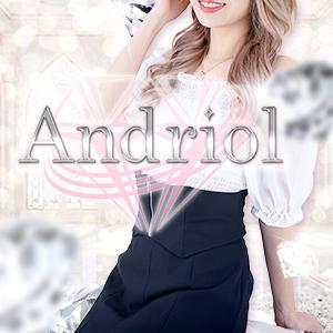 新規割2000円オフ！！