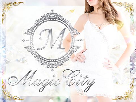 Magic City　マジックシティー