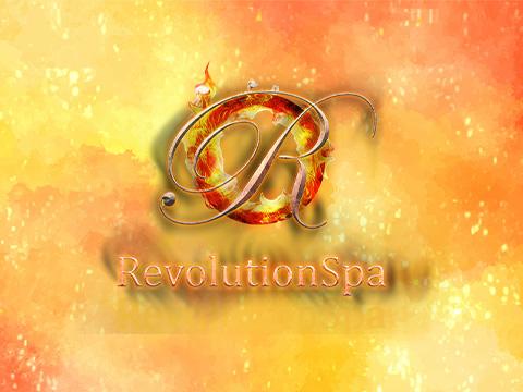 Revolution SPA（レボリューションスパ） メイン画像