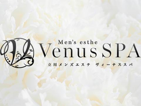 メンズエステVenus SPAのバナー画像