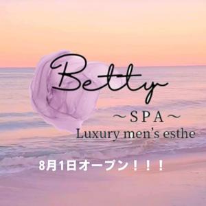 メンズエステBetty SPAのバナー画像
