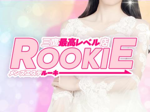 ROOKIE ルーキー メイン画像