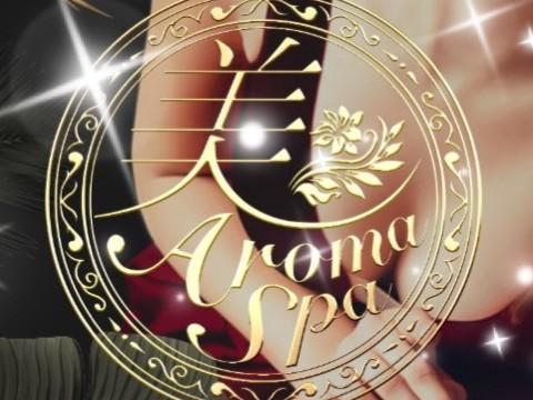 美Aroma Spa