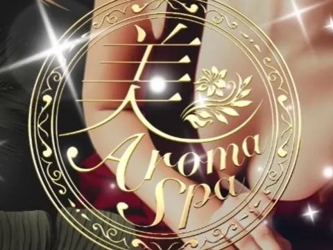 美Aroma Spa