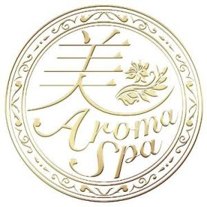 スペシャルクーポンを限定一名様にご用意致しました