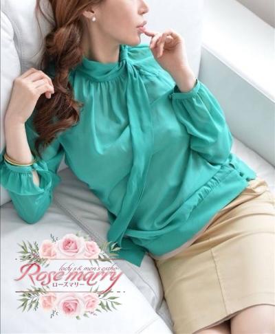 ケイコ　Rosemarry