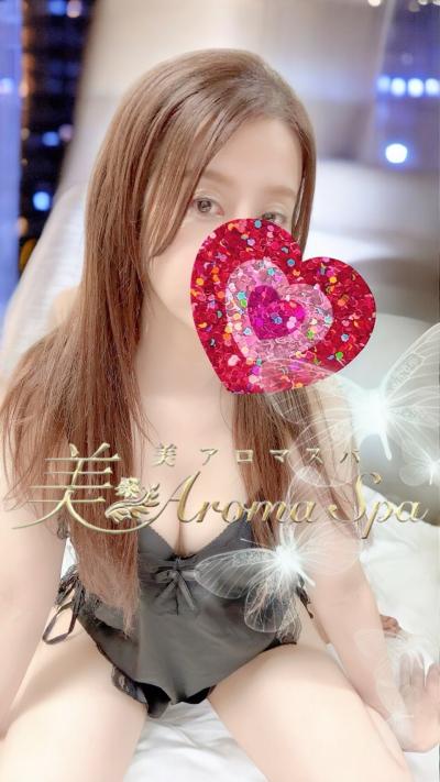 りん　@rin_biaromaspa