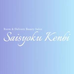 妻色兼美　千歳店