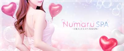 確実にヌまらせます。身も心もドロドロに?