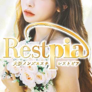 Restpia レストピア