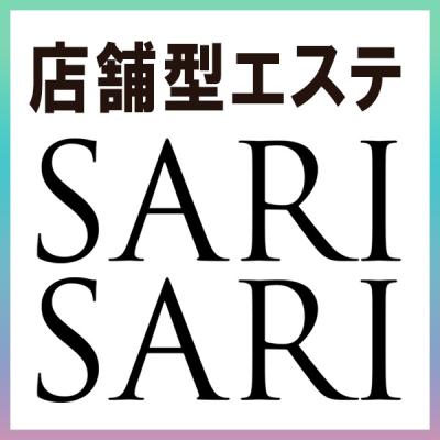 心斎橋｜都会の隠れ家的プライベートサロン