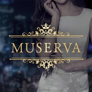 MUSERVA ミュゼルヴァ