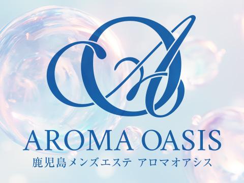 メンズエステAroma Oasisのバナー画像