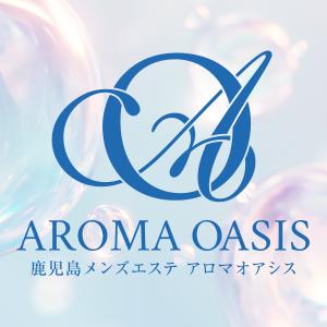 Aroma Oasis