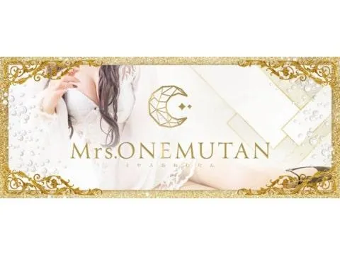 Mrs.ONEMUTAN