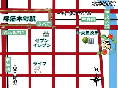 メンズエステきらら