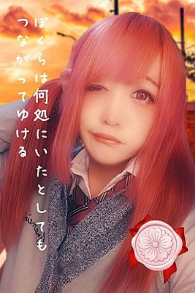 3/15(日)見逃し厳禁！極上セラピストと贅沢なをひとときを…