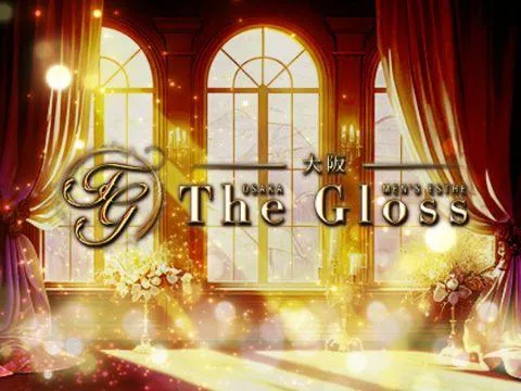 The Gloss