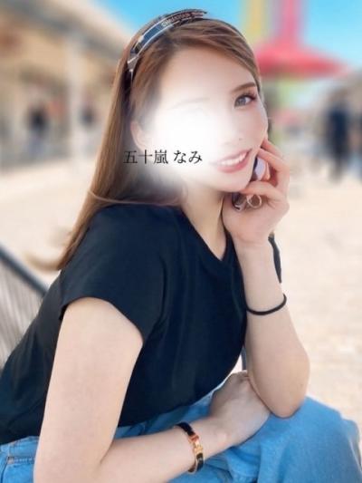 ?ご新規様割?