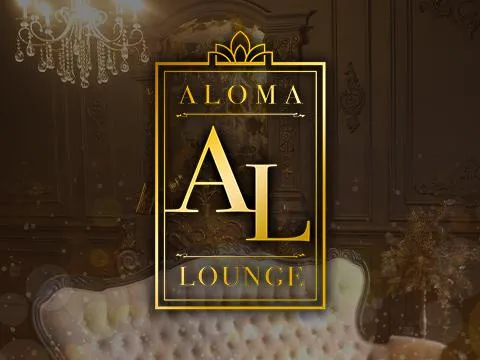 Aroma Lounge