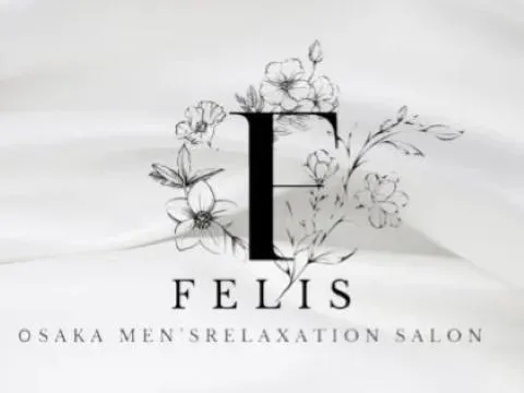 Feliz（フェリス）