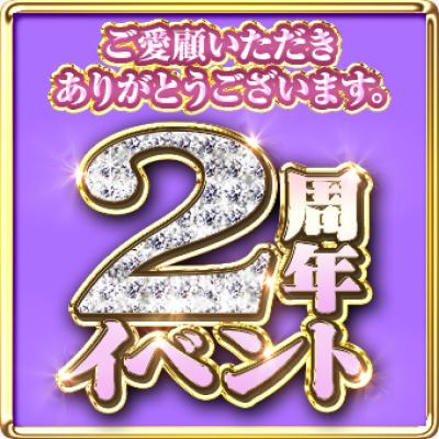ここにタイトルを入力してください
