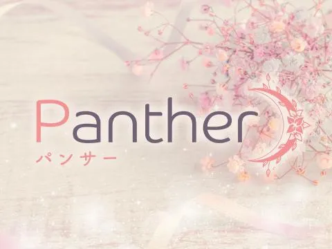 Panther～パンサー