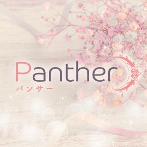 メンズエステPanther～パンサーのバナー画像