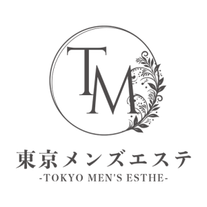 エステ図鑑見た！で1000円割引き！
