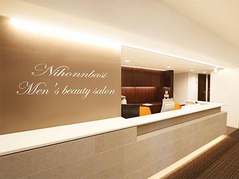 ナースの推し事 メイン画像