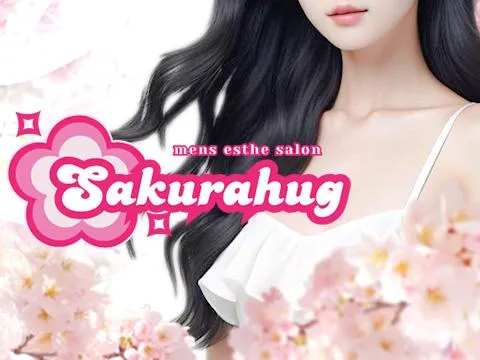 sakura hug