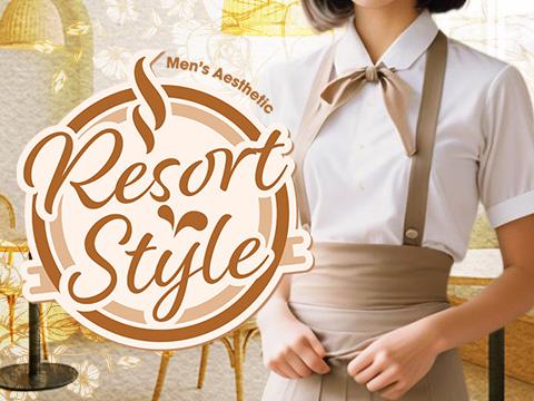 Resort Style