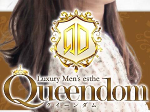 Queendom　水戸