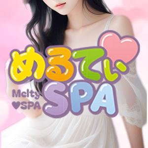 めるてぃ❤️SPA