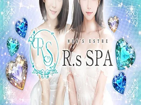 R,sスパ