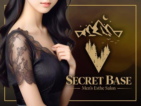 secret base