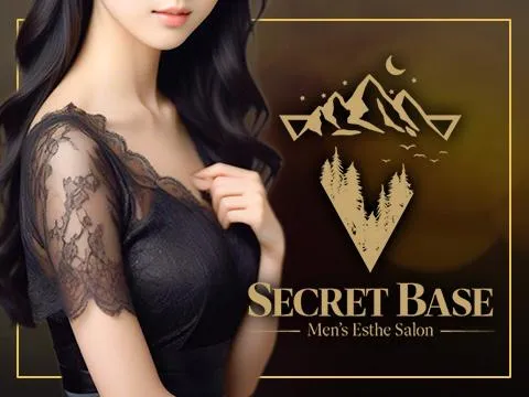 secret base