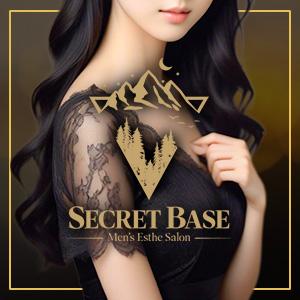 secret base