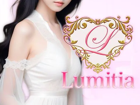 Lumitia