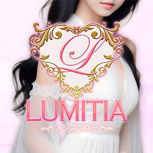 Lumitia