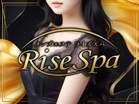 RISE SPA