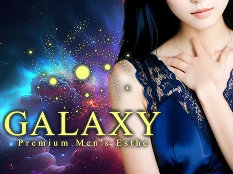 Galaxy