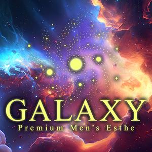 Galaxy
