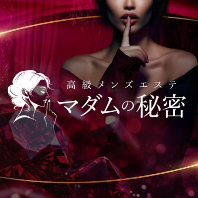 値段が高いことが 高級店だと思っていませんか？