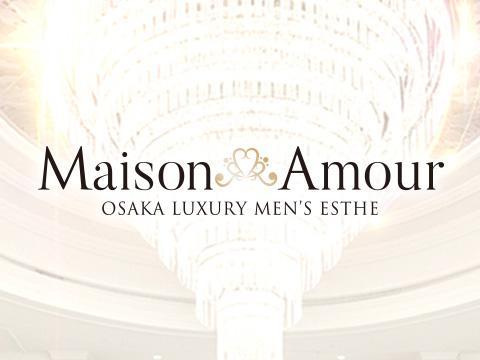 Maison Amour（メゾンアムール）