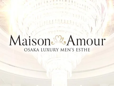 Maison Amour（メゾンアムール）
