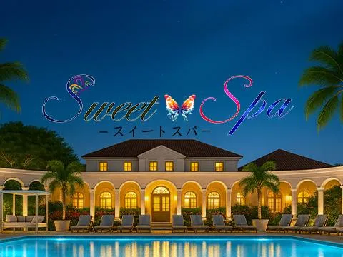 Sweet Spa -スイートスパ-